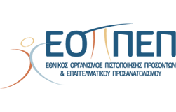 EOPPEP